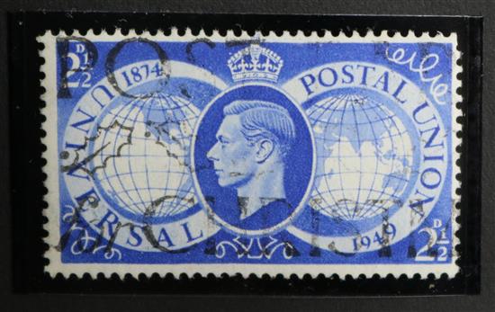 Three boxes of World and Great Britain stamps, first day covers and Royal Mail postcards